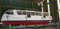 Catamaran for sale