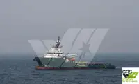 Supply ship for sale