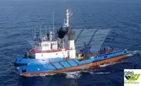 Supply ship for sale