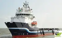 Supply ship for sale