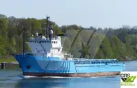 Supply ship for sale