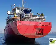 Bulk carrier for sale