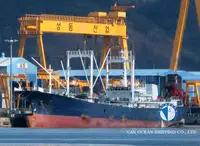 Reefer ship for sale