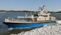 Towboat for sale