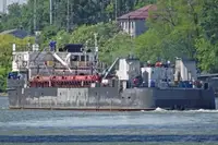 Bulk carrier for sale