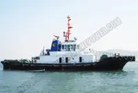 Towboat for sale