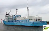 Supply ship for sale