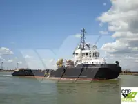 Supply ship for sale