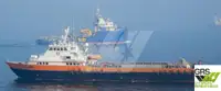 wind farm vessel for sale