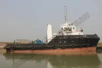 Towboat for sale