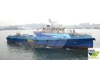 wind farm vessel for sale