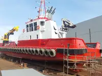 Ferry vessel for sale