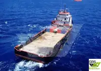 Supply ship for sale