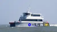 Fast Supply Vessel (FSV) for sale