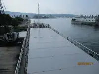 Bulk carrier for sale