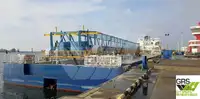 Fast Supply Vessel (FSV) for sale