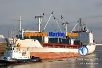 Reefer ship for sale