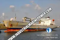 Reefer ship for sale