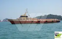 wind farm vessel for sale