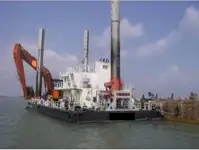 Dredger for sale