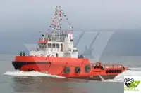 Supply ship for sale