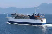 RORO ship for sale