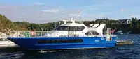 Ferry vessel for sale