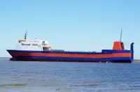 Bulk carrier for sale