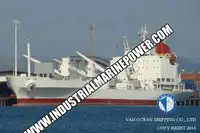 Reefer ship for sale