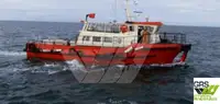 wind farm vessel for sale