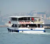 Ferry vessel for sale