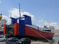 Container ship for sale