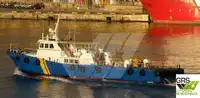 wind farm vessel for sale