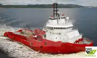 Fast Supply Vessel (FSV) for sale