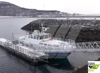 Ferry vessel for sale