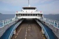 Ferry vessel for sale