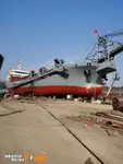 Dredger for sale