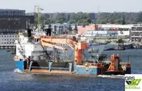 Fast Supply Vessel (FSV) for sale