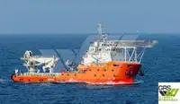 Fast Supply Vessel (FSV) for sale