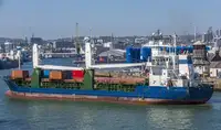 Reefer ship for sale