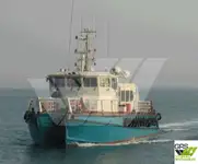 wind farm vessel for sale