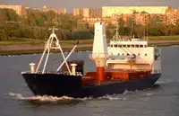 Bulk carrier for sale