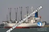 Reefer ship for sale