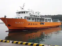 RORO ship for sale