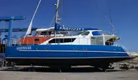 Catamaran for sale