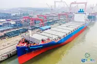 Container ship for sale