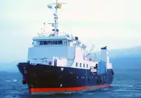 Fast Supply Vessel (FSV) for sale