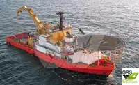 Fast Supply Vessel (FSV) for sale