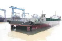 Bulk carrier for sale