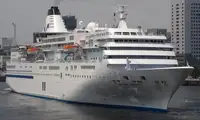 Cruise ship for sale